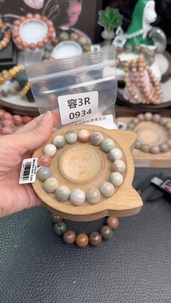 未镶嵌手链石英质玉??3R0934