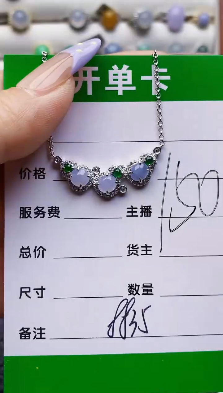 银S925镶嵌戒指翡翠8835