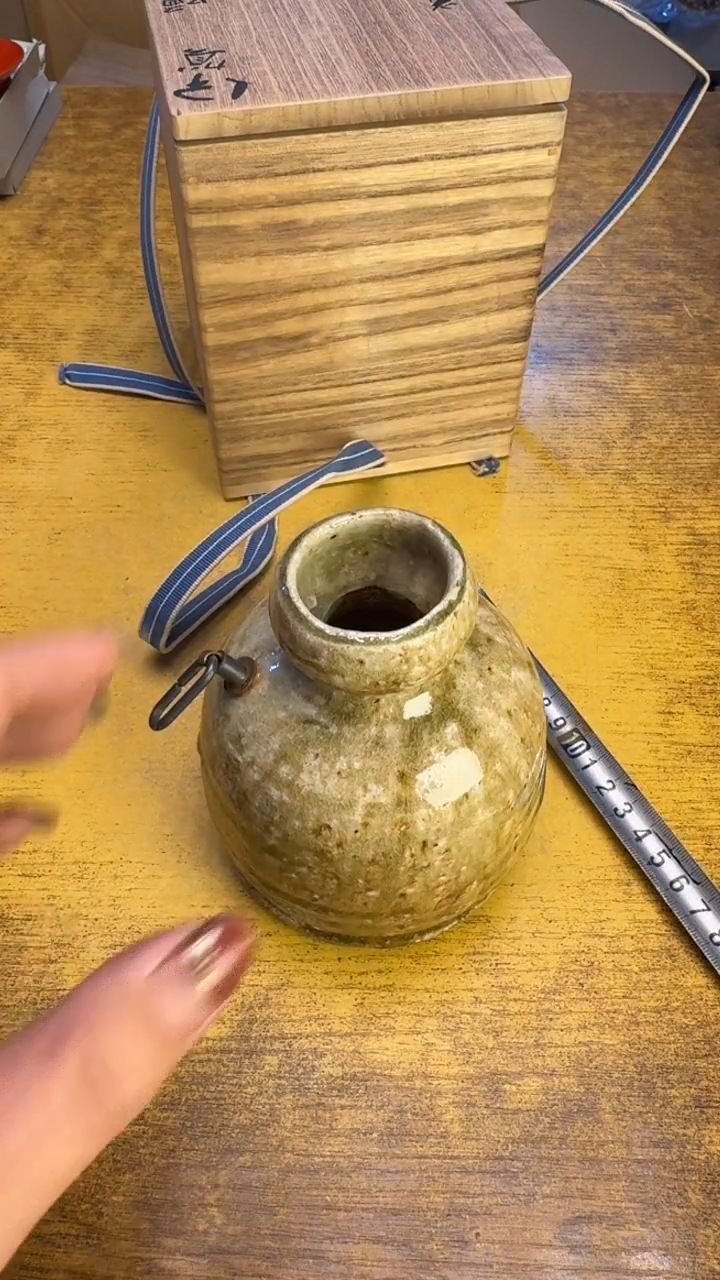 【闪购商品】其他瓷器瓷老破旧209