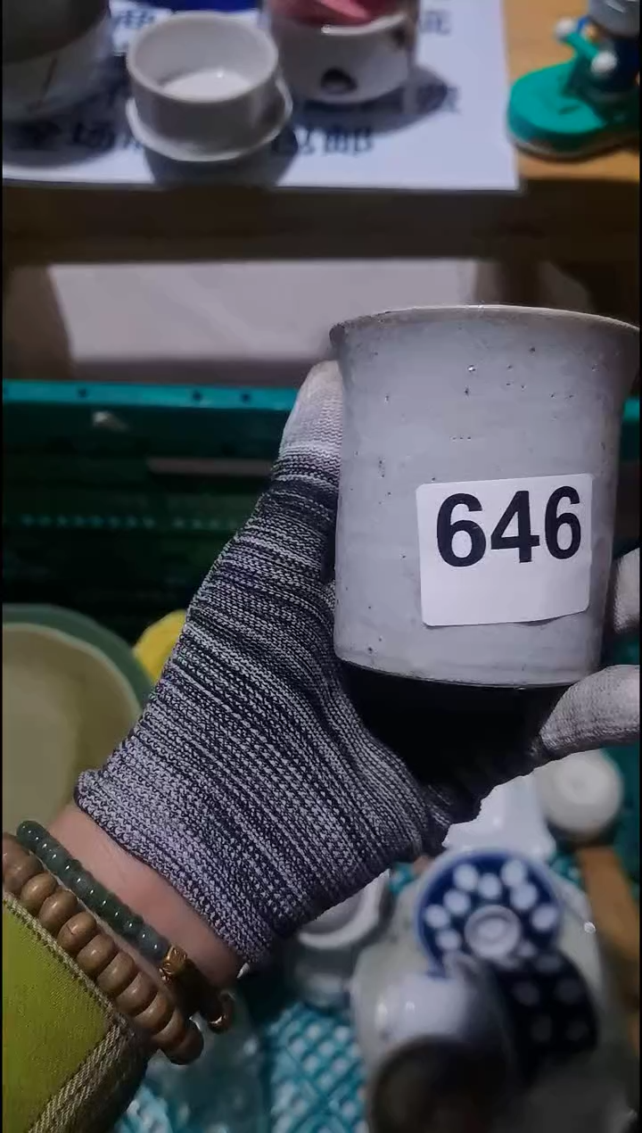 红****]红豆  销量榜第二名  满20包邮 