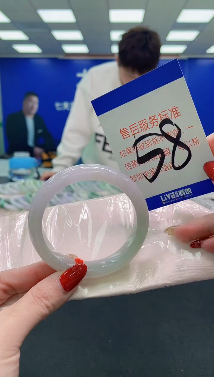 未镶嵌手镯翡翠 AAAAAAAAAA