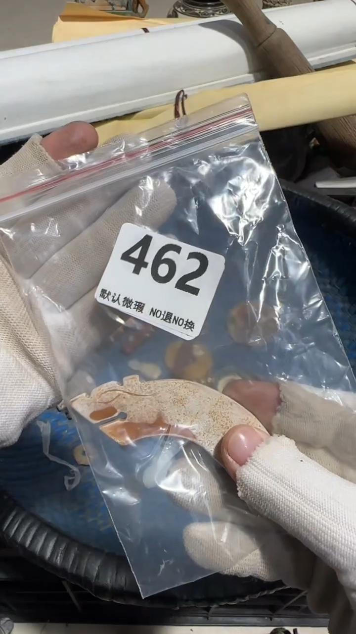 无非金属春**寒京信工艺品462