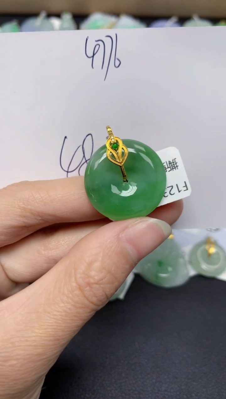 【闪购商品】翡翠18K金镶嵌颈饰 天然翡翠A货