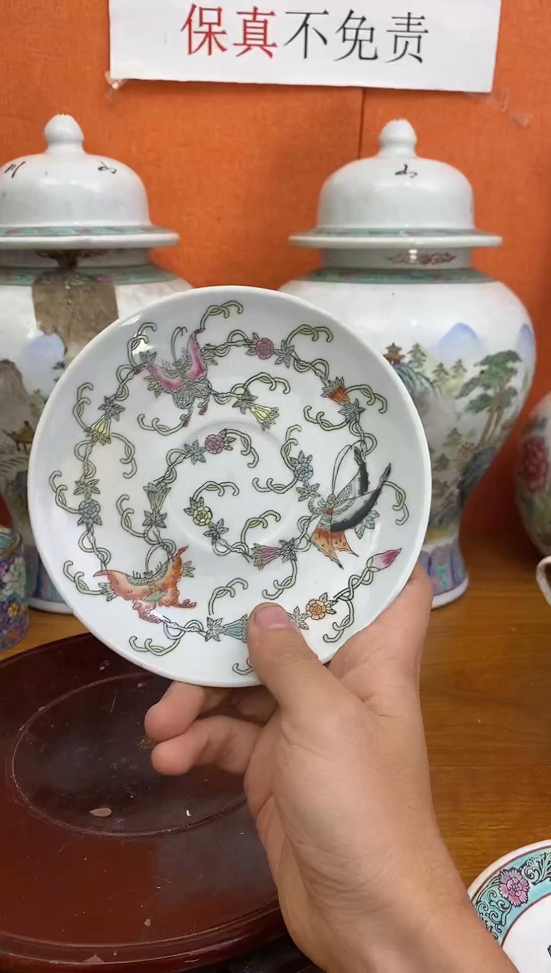 摆件陶567老厂瓷微瑕慎拍（已开价）