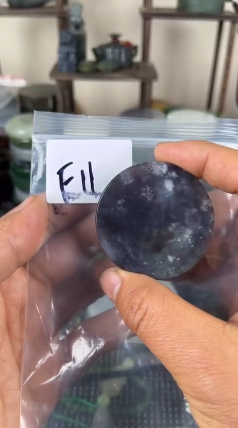 【闪购商品】和田玉珠宝半成品未镶嵌镯心