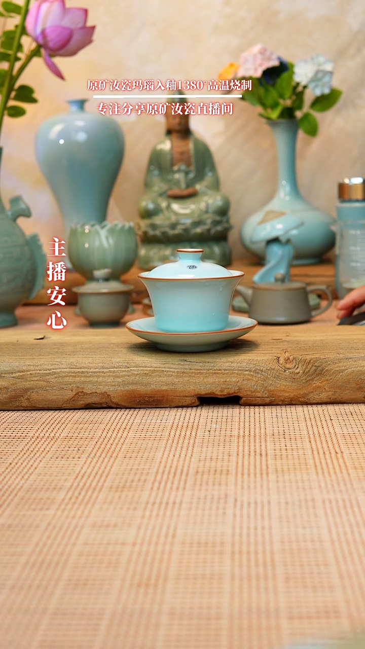 微瑕295精工马蹄盖碗简包1111111