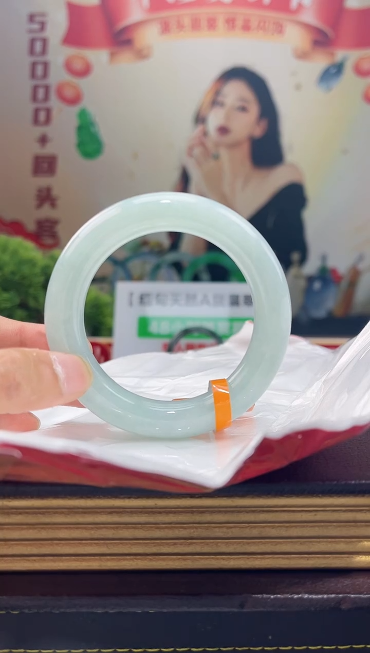 【闪购商品】翡翠手镯未镶嵌手镯1