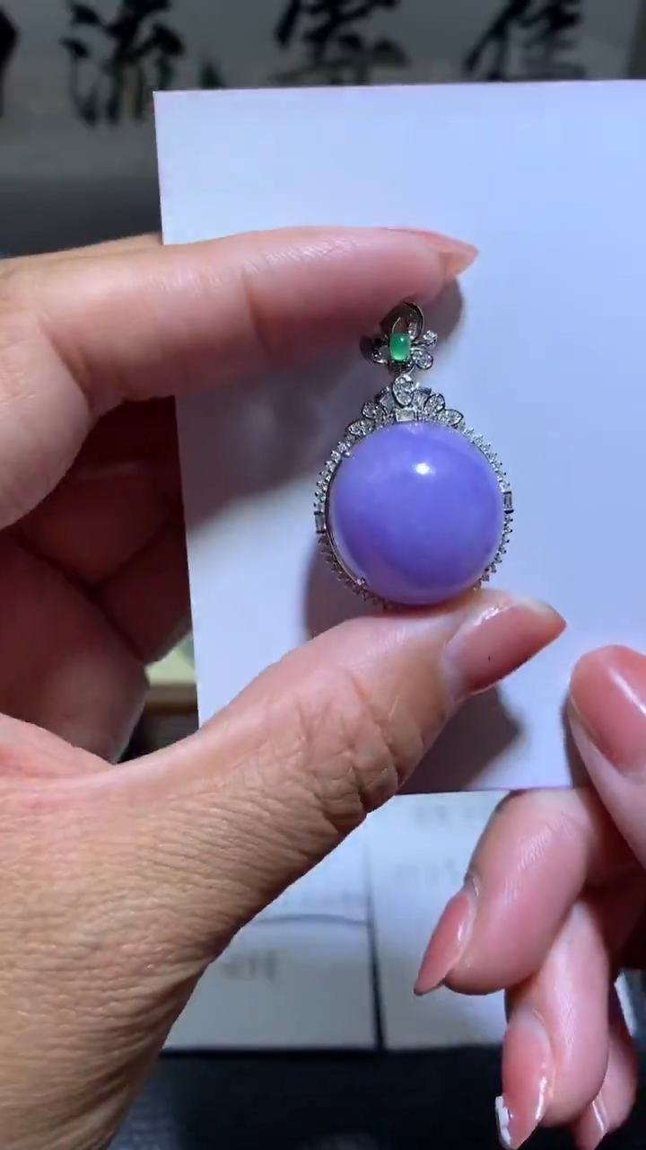 【闪购商品】翡翠颈饰18K金镶嵌 041天然缅甸翡翠A货