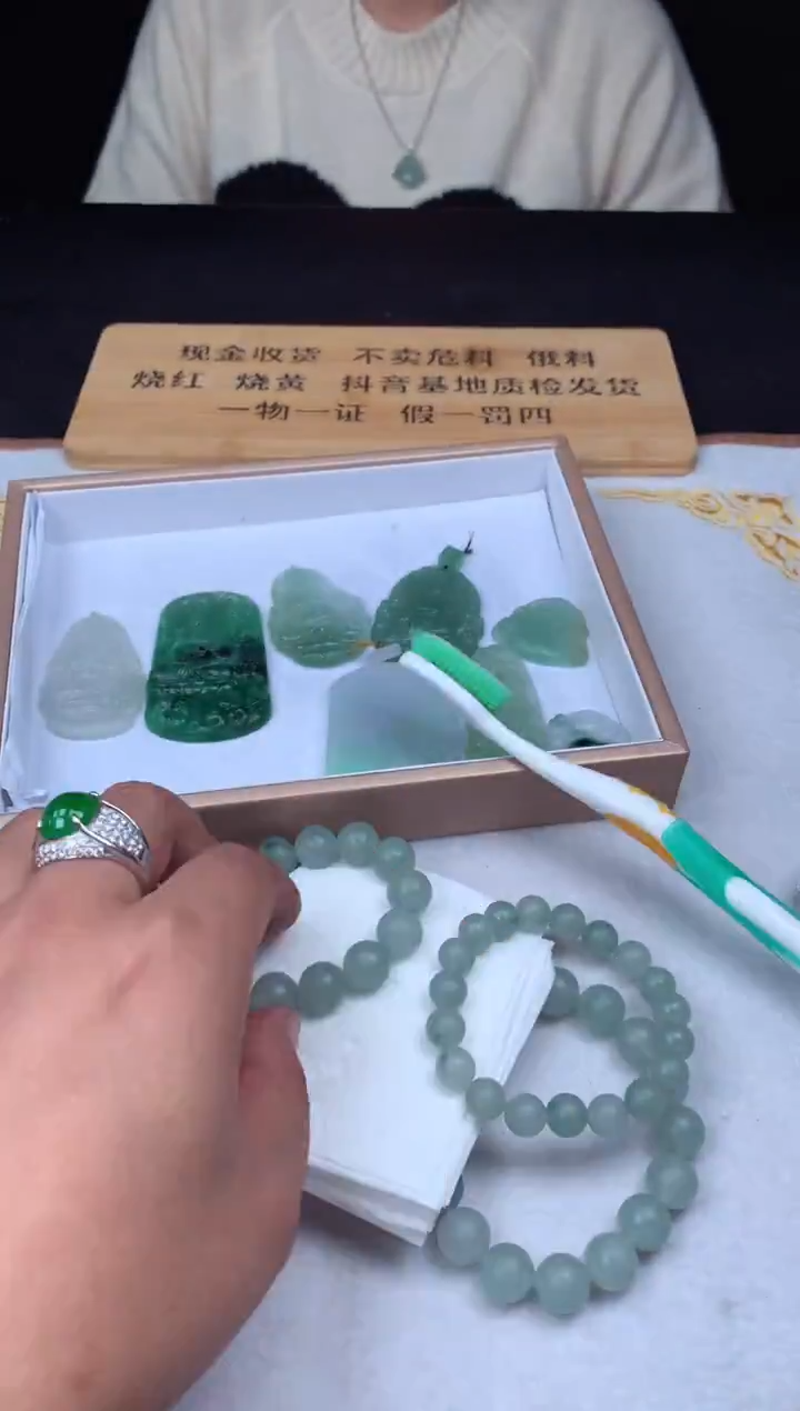 未镶嵌定制翡翠天****.211654