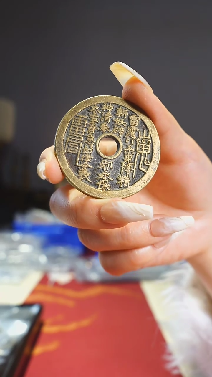 【闪购商品】铜外圆内圆山花4.7cm/112-49