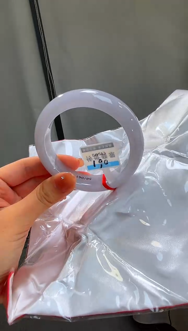 未镶嵌手镯翡翠退货标签需完好-061