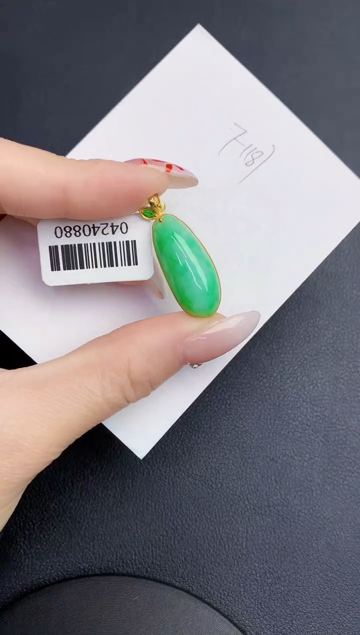 【闪购商品】翡翠颈饰18K金镶嵌000000000000