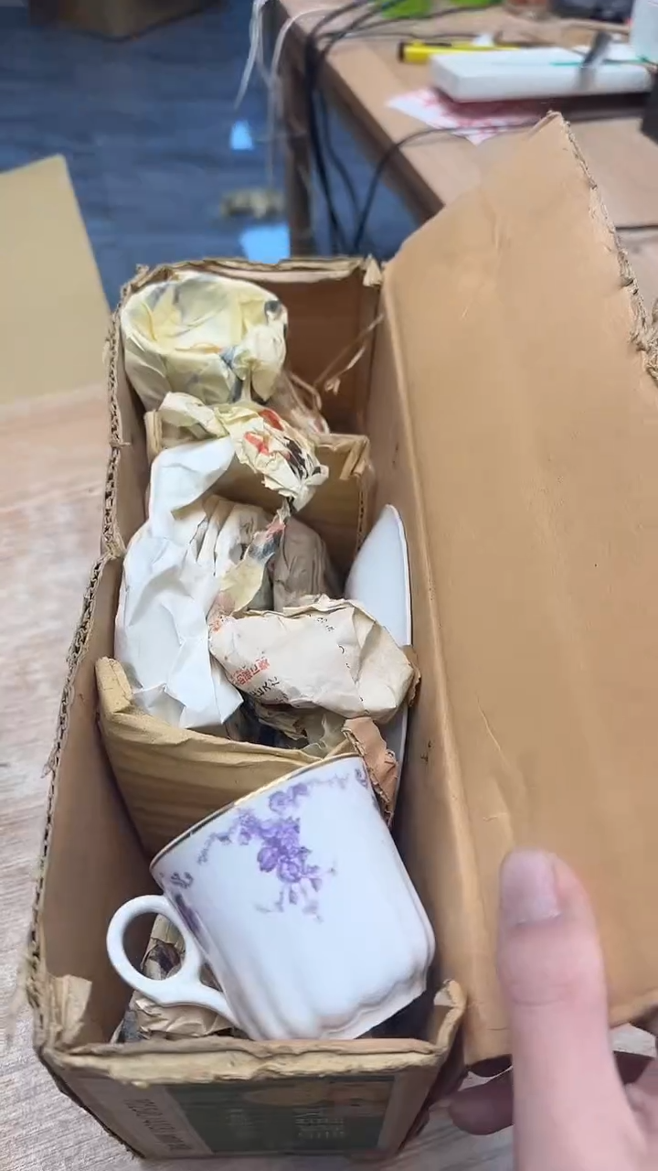 老*2283墨樱社专属定闪链接瓷