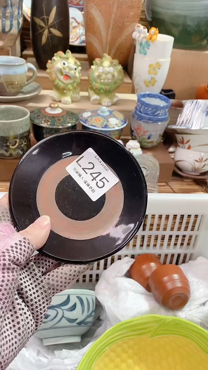 【闪购商品】瓷片陶瓷茶具瓷器满28包邮