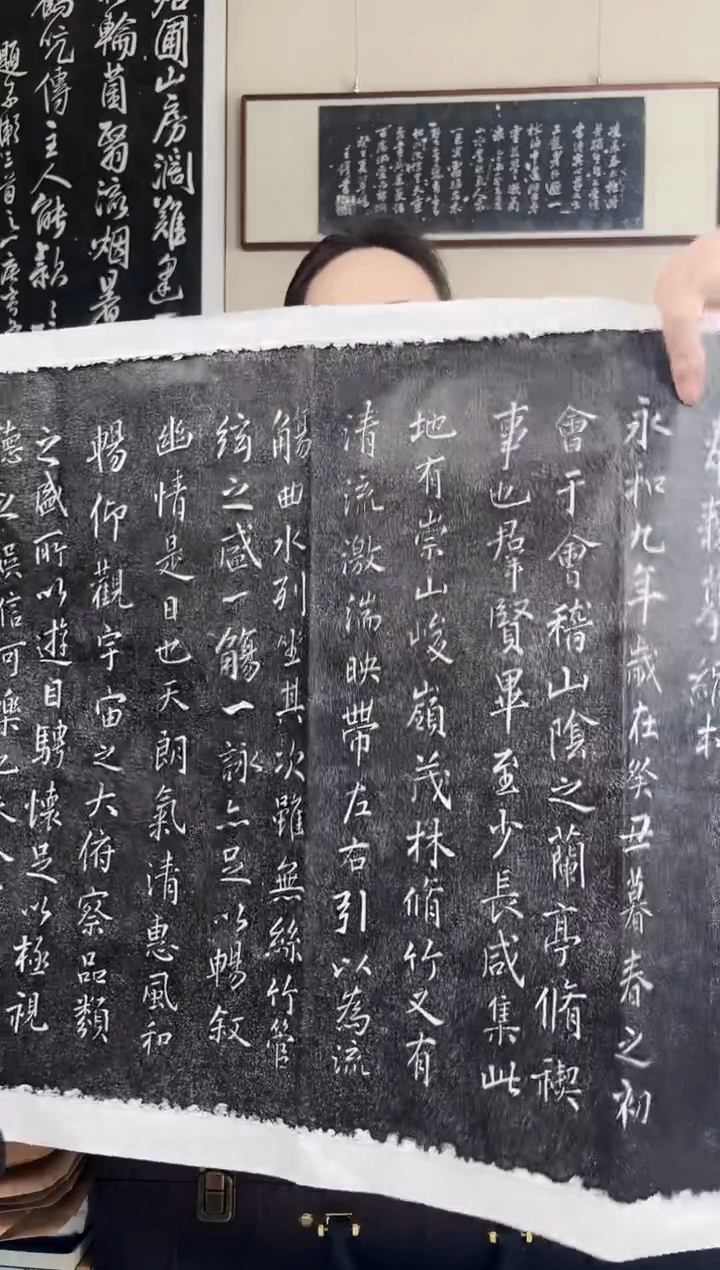 拓片用纸其他拓片