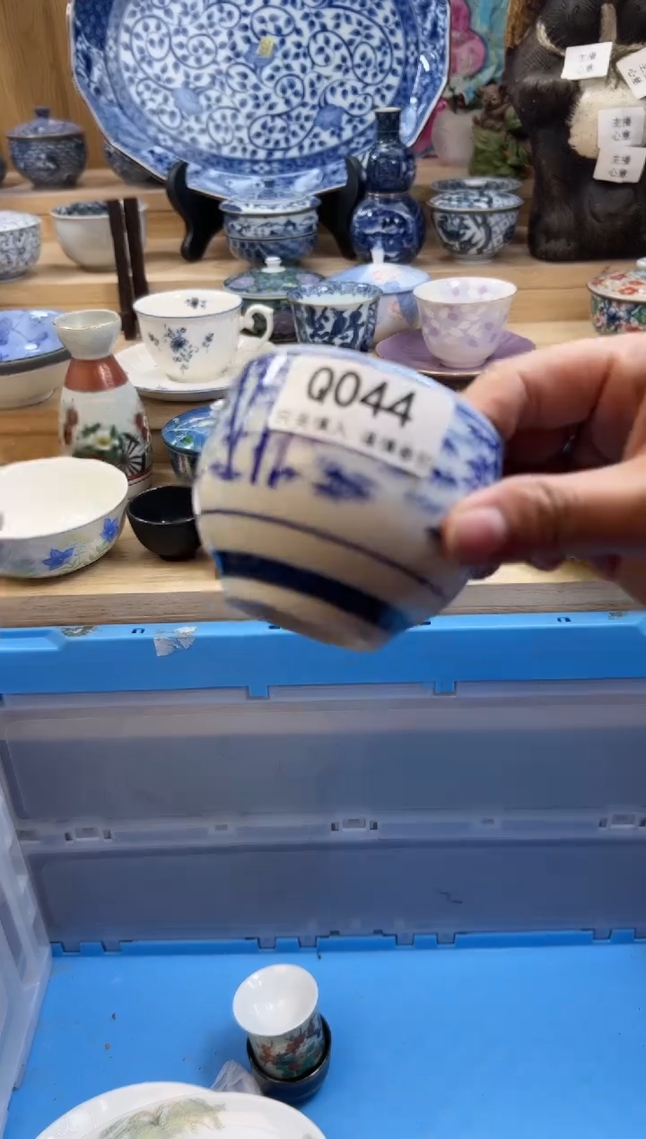 【闪购商品】瓷片044qqqqqqqqqqqq