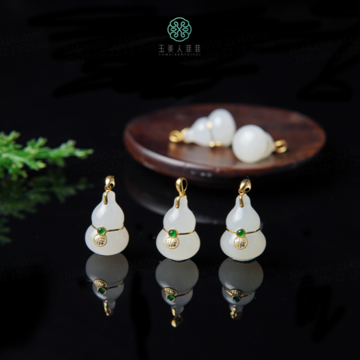 石惑珠宝%和田玉吊坠%多样性发一