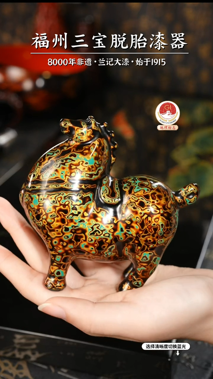 【闪购商品】大漆漆器 绿金小唐马