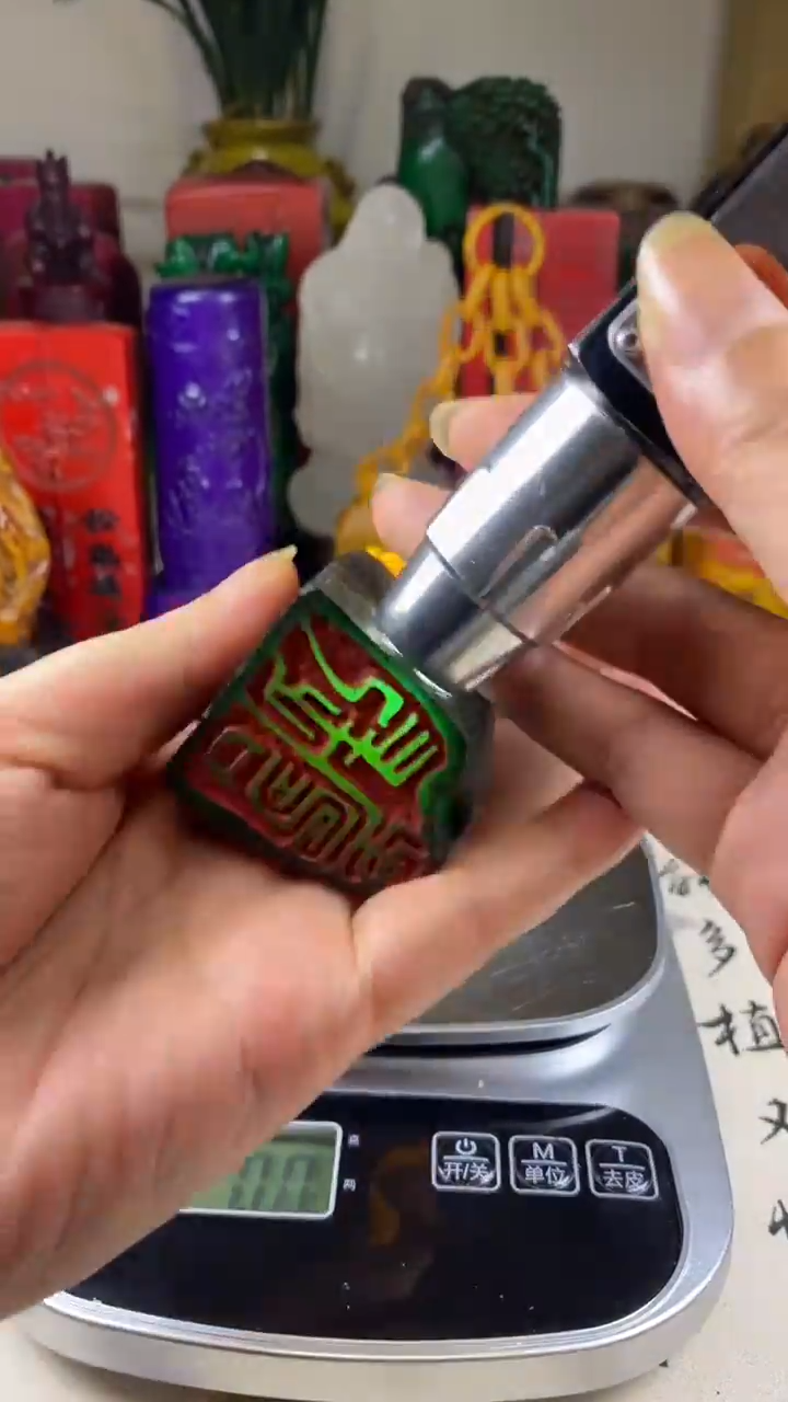寿山石印石18寿山石