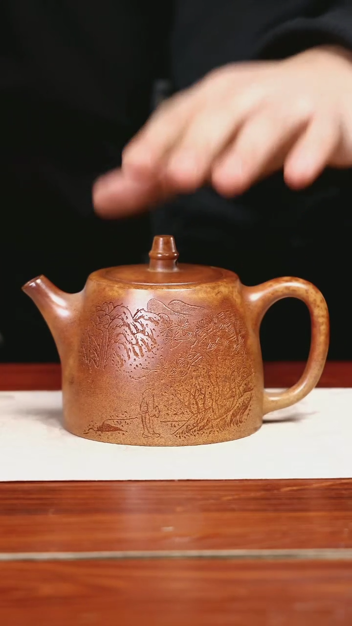 【闪购商品】紫砂茶壶黄龙山原矿紫砂壶