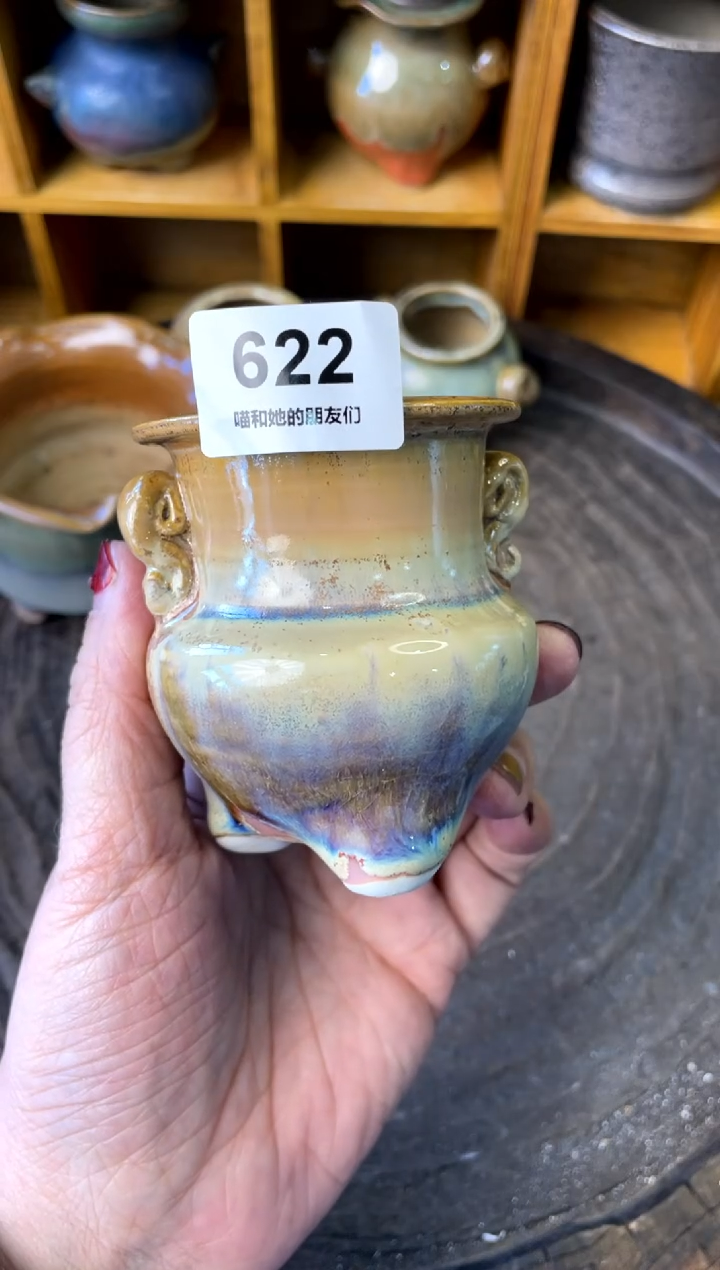 【闪购商品】陶622 内口5【多肉花盆多肉盆】