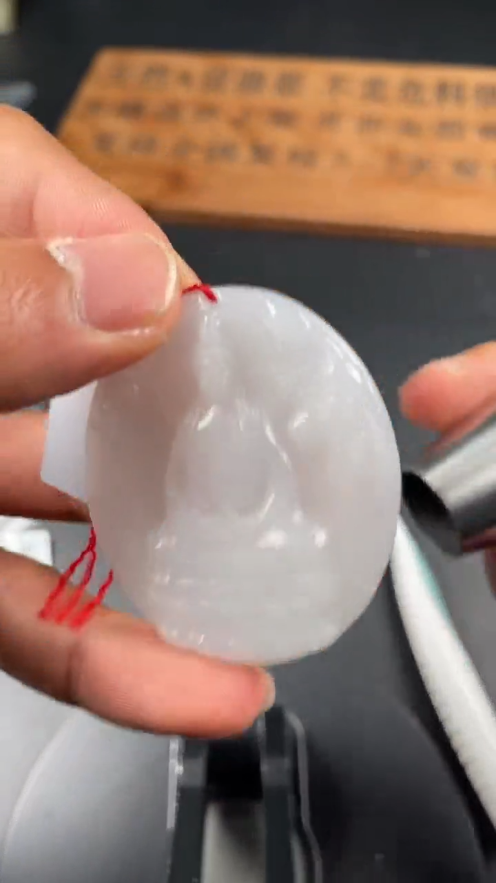 【闪购商品】定制翡翠未镶嵌定制孤品