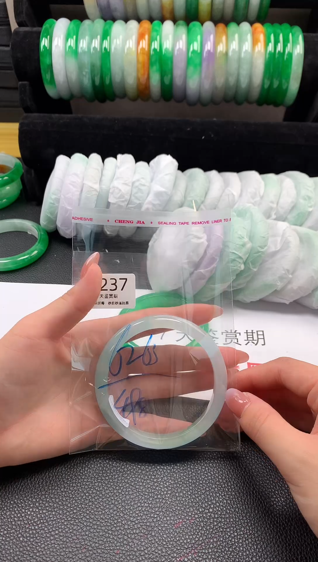 无非金属所见即所得  时尚手镯 7天鉴赏期