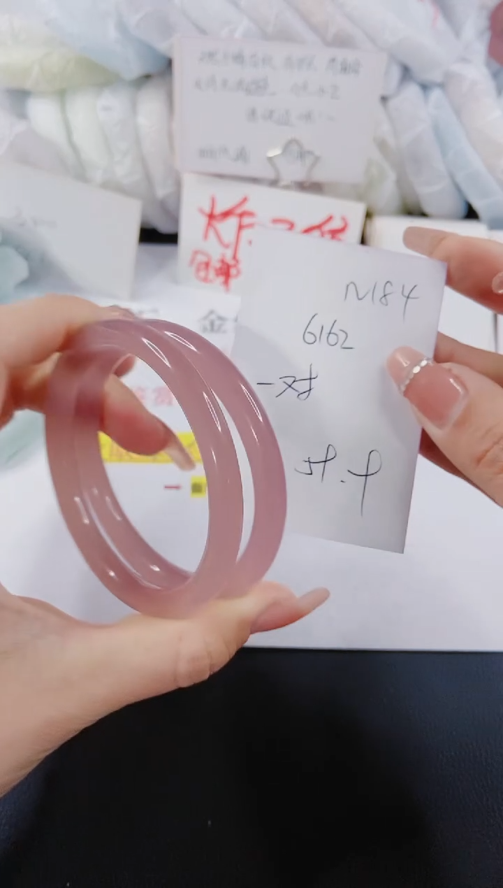 【闪购商品】石英质玉手镯未镶嵌N184-61/62