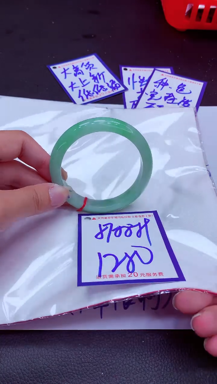 翡翠手镯未镶嵌111111111111