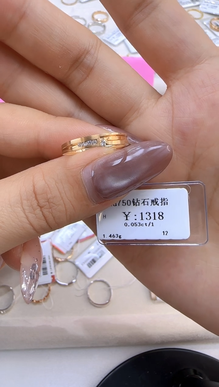 【闪购商品】钻石戒指/指环18K金镶嵌118800