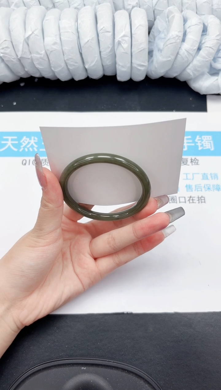 【闪购商品】和田玉手镯未镶嵌530-51