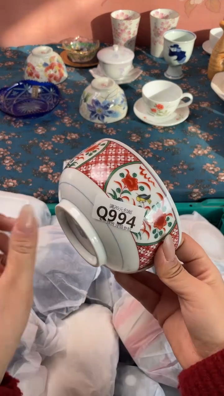 瓷片雨****花瓷器瓷器Q994