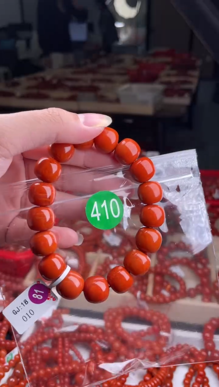 【闪购商品】南红玛瑙珠宝奇石未镶嵌410-13+