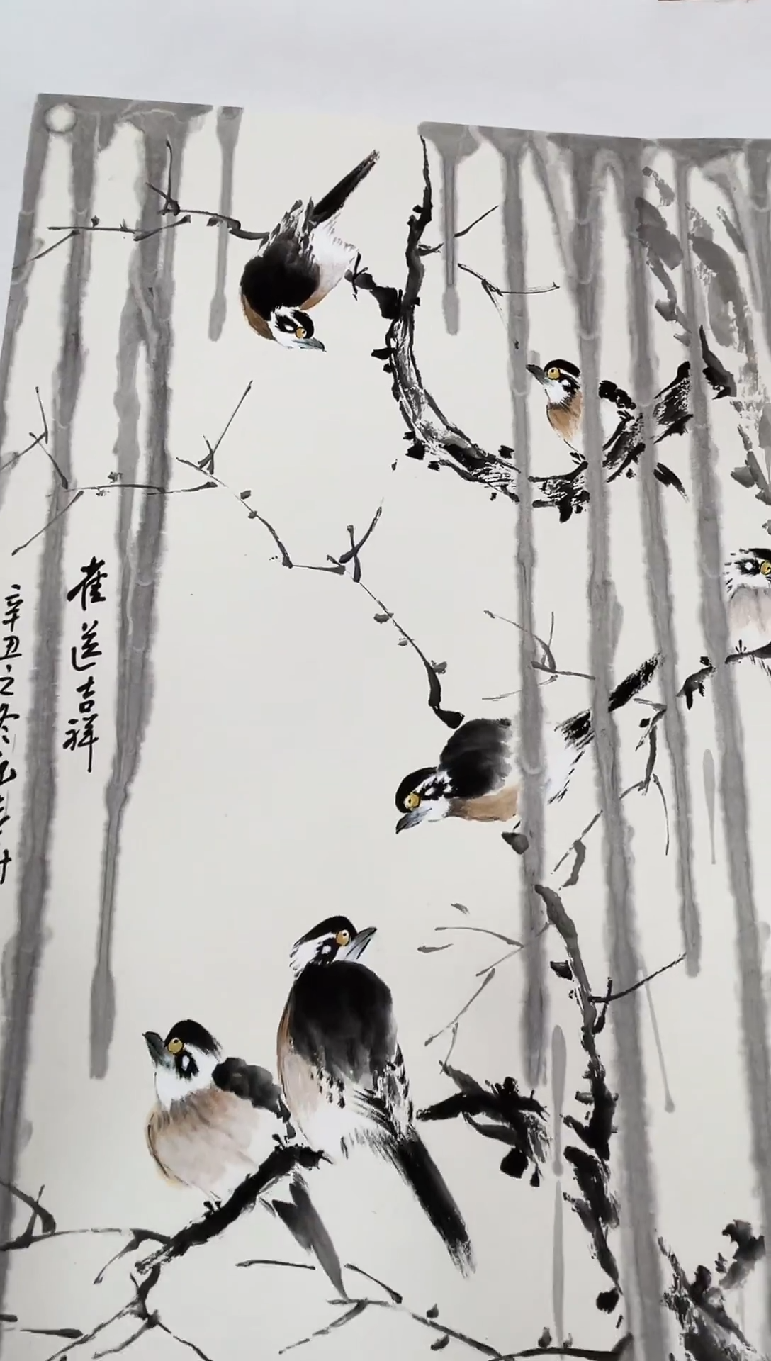 国画纪志华精品国画-12