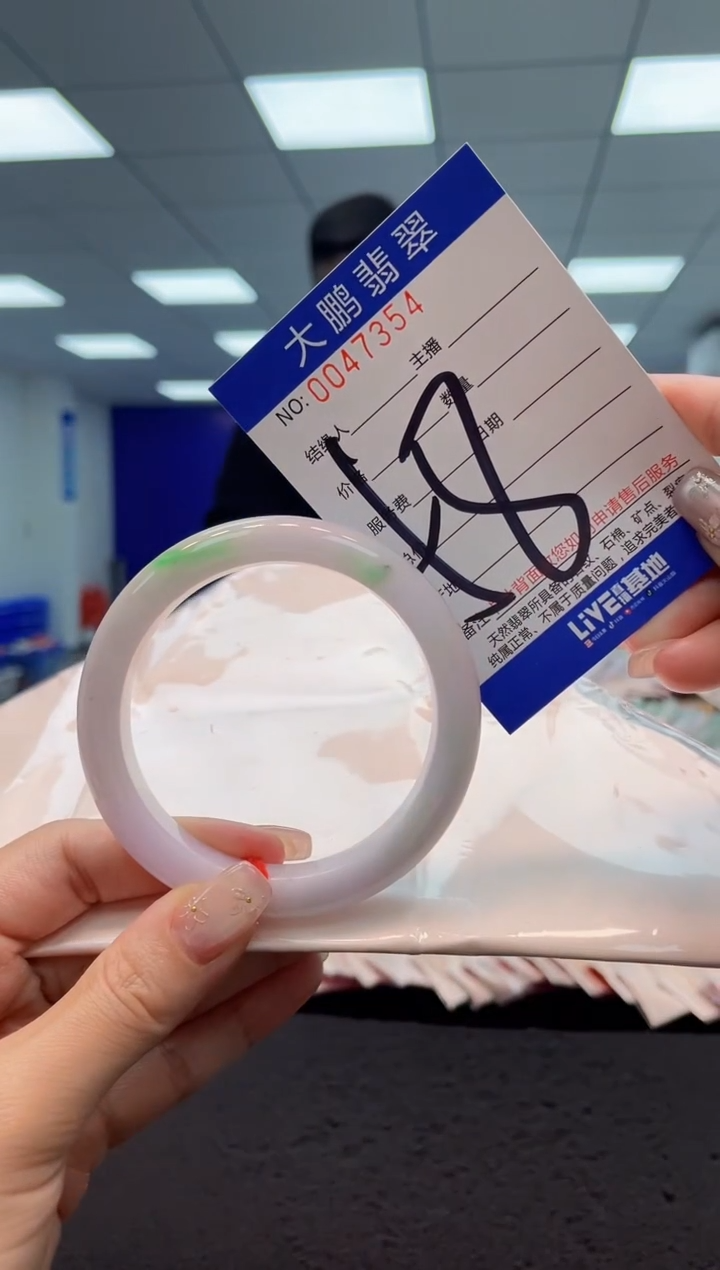 【闪购商品】翡翠手镯未镶嵌 AAAAAAAAAA