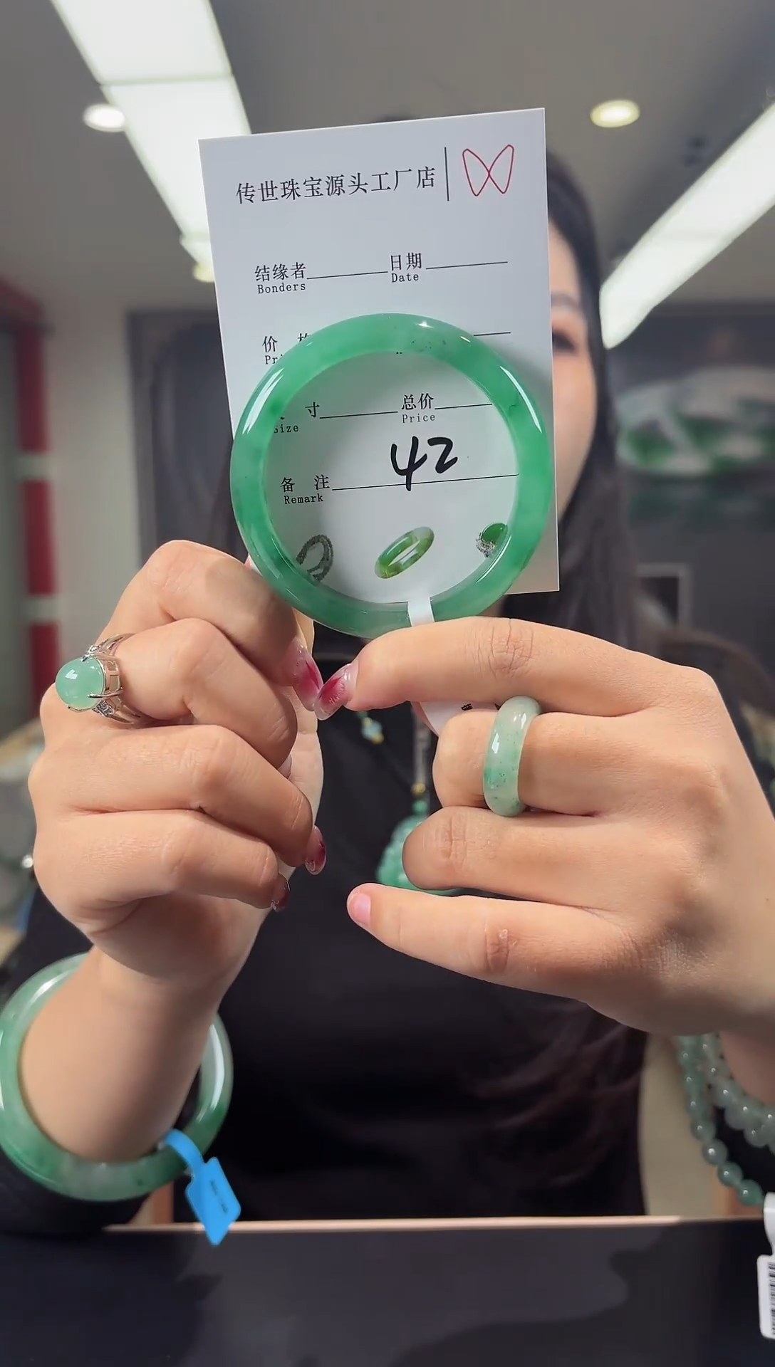 【闪购商品】石英质玉手镯未镶嵌54