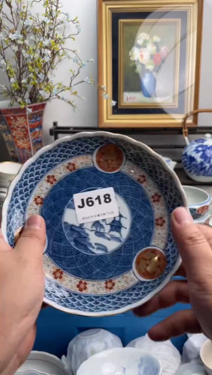 瓷片橘**水618-J-          