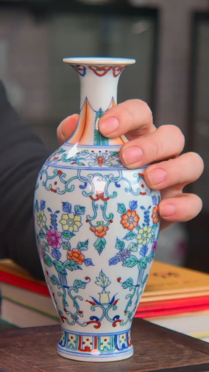 瓷央博文化瓷器交流斗彩瓶