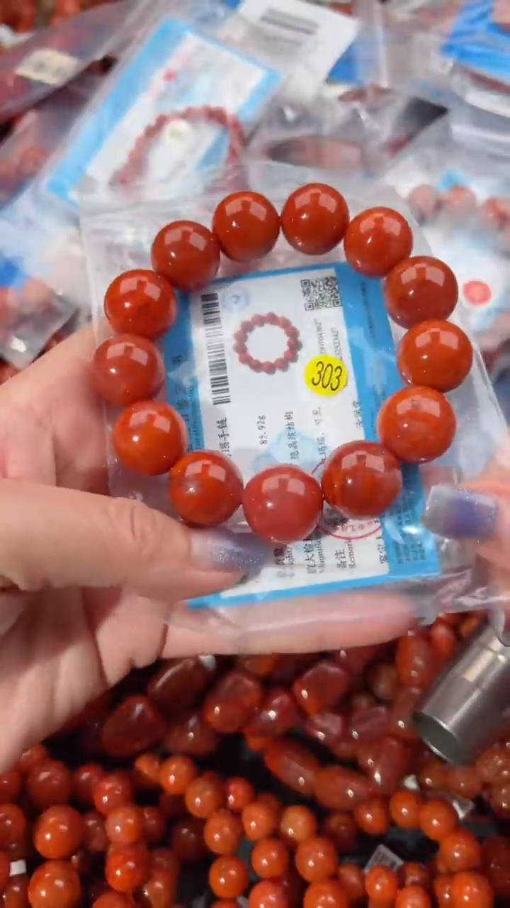 【闪购商品】南红玛瑙手串未镶嵌16+