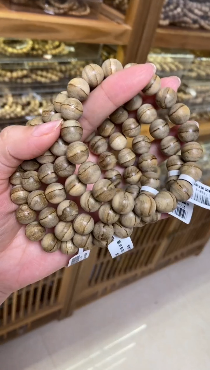 手串沉香文莱圆珠单圈1.1+虎皮多样性发其一