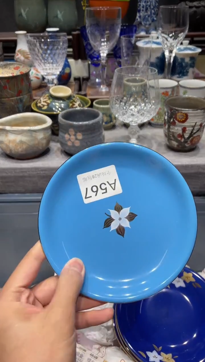 瓷片星*闪购商品专用链接