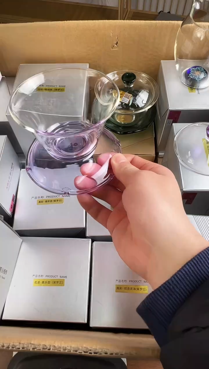 禾q·荷叶盖碗  紫罗兰  