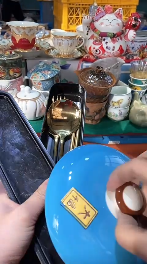 【闪购商品】瓷片111111111111111