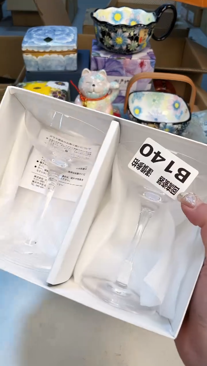 【闪购商品】3213213213213213