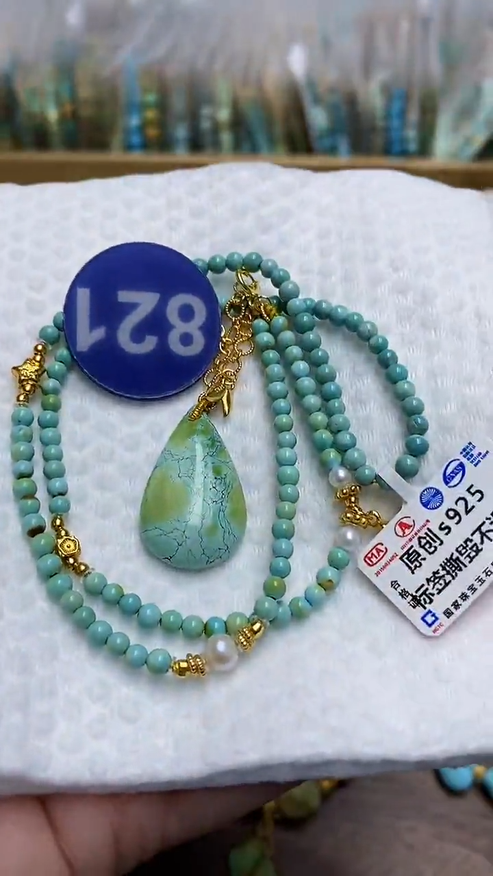 【闪购商品】绿松石项链银S925镶嵌821