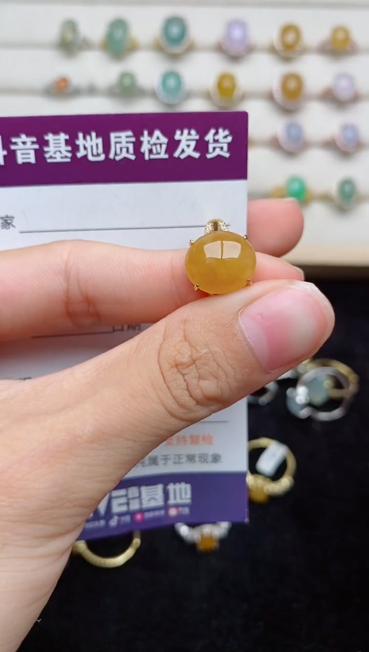银S925镶嵌戒指翡翠.