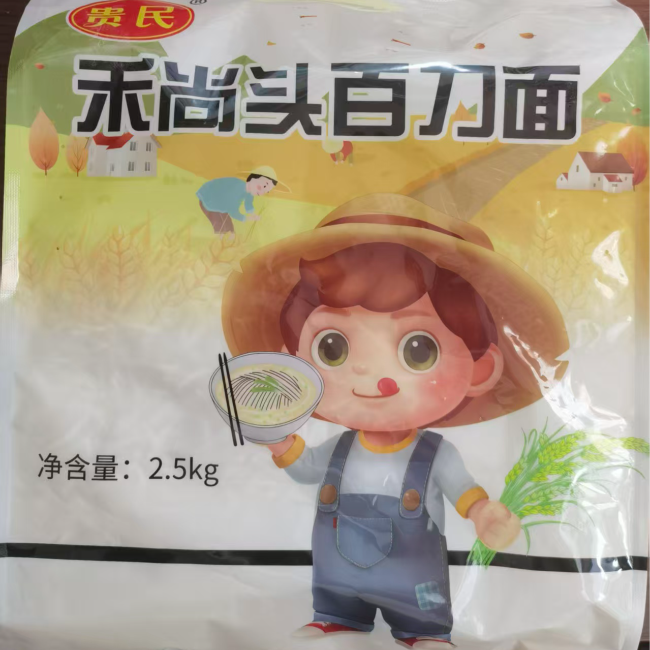 禾尚头百刀面面条5斤装便宜超实惠面片速食新鲜半成品