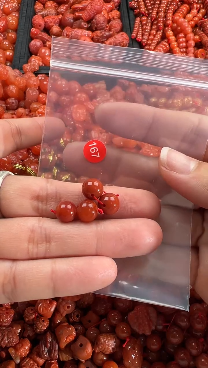 【闪购商品】南红玛瑙颈饰未镶嵌1