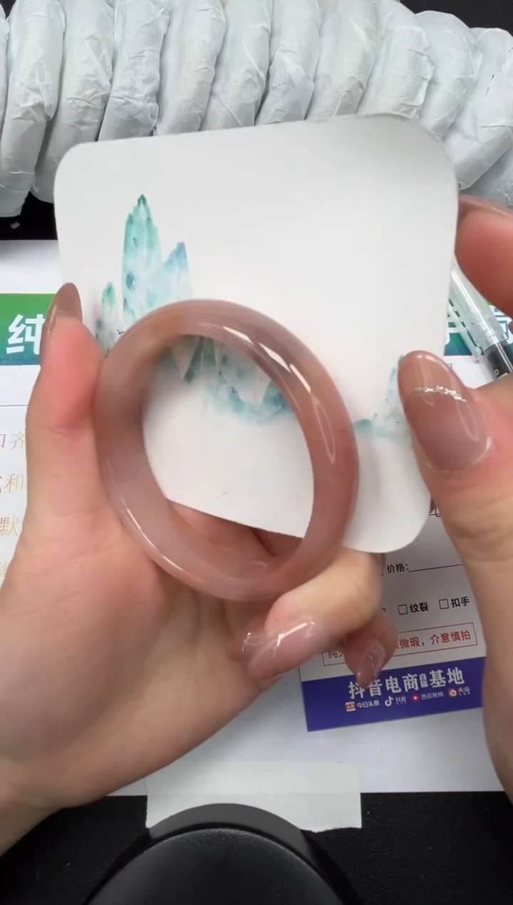 【闪购商品】石英质玉手镯未镶嵌153-53.8