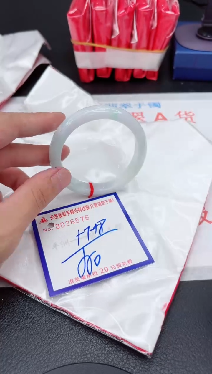 翡翠手镯未镶嵌11111111111
